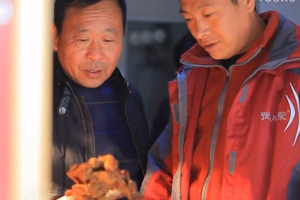 宮廷配方，味道留客